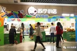使用手册!沈阳市工厂咨询热线电话_哔哩哔哩-2